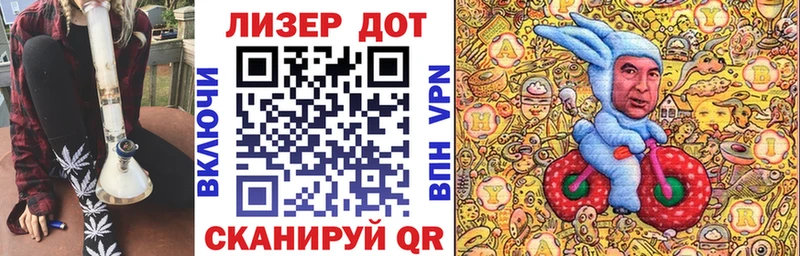 купить   гидра маркетплейс  Марки N-bome 1500мкг  Одинцово 
