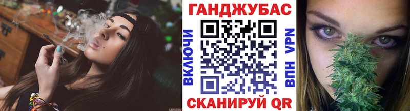Бошки марихуана LSD WEED  кракен как войти  Одинцово 